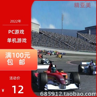 PC游戏竟速驾驶赛车系列R元 素完整英语版