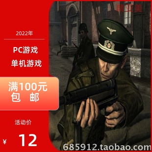 PC游戏动作射击系列重返德军总部完整英语版