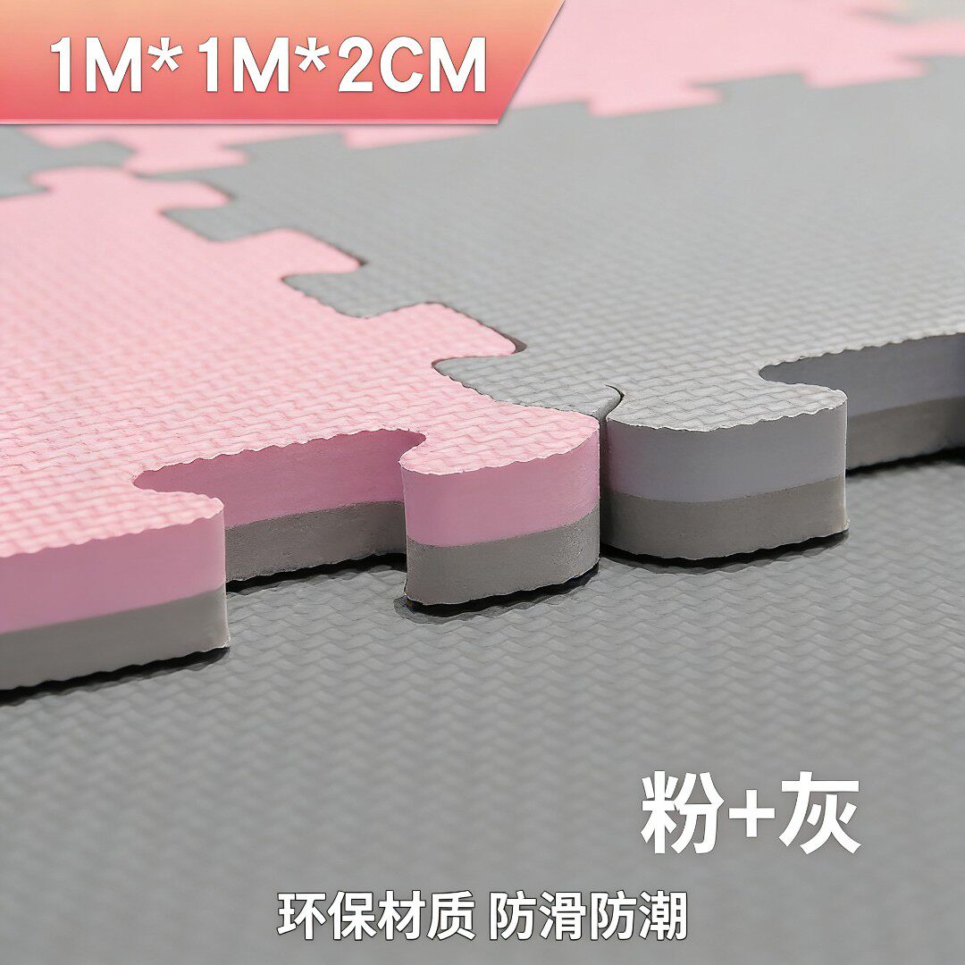 摔跤地垫加厚防震防摔特大号