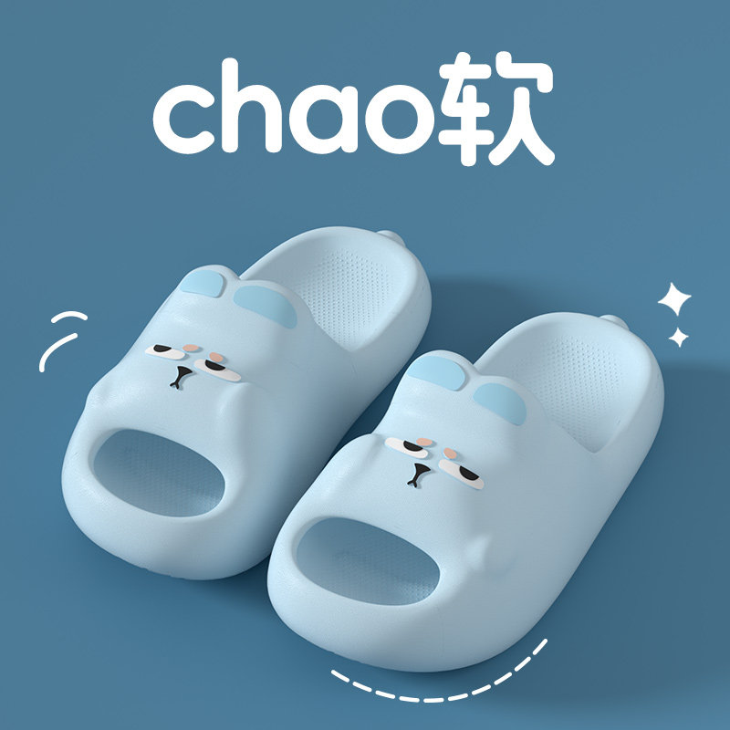 可爱卡通兔子凉拖鞋女夏少女心外穿防滑室内踩屎感居家软底平底拖,居家布艺,居家凉拖/凉鞋,淘宝优惠券,粉丝福利购,淘宝优惠卷