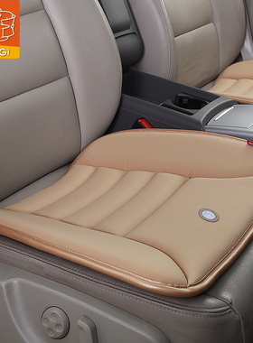 GiGi 汽车坐垫 记忆棉座垫 免绑车垫 车用座垫 单片无靠背