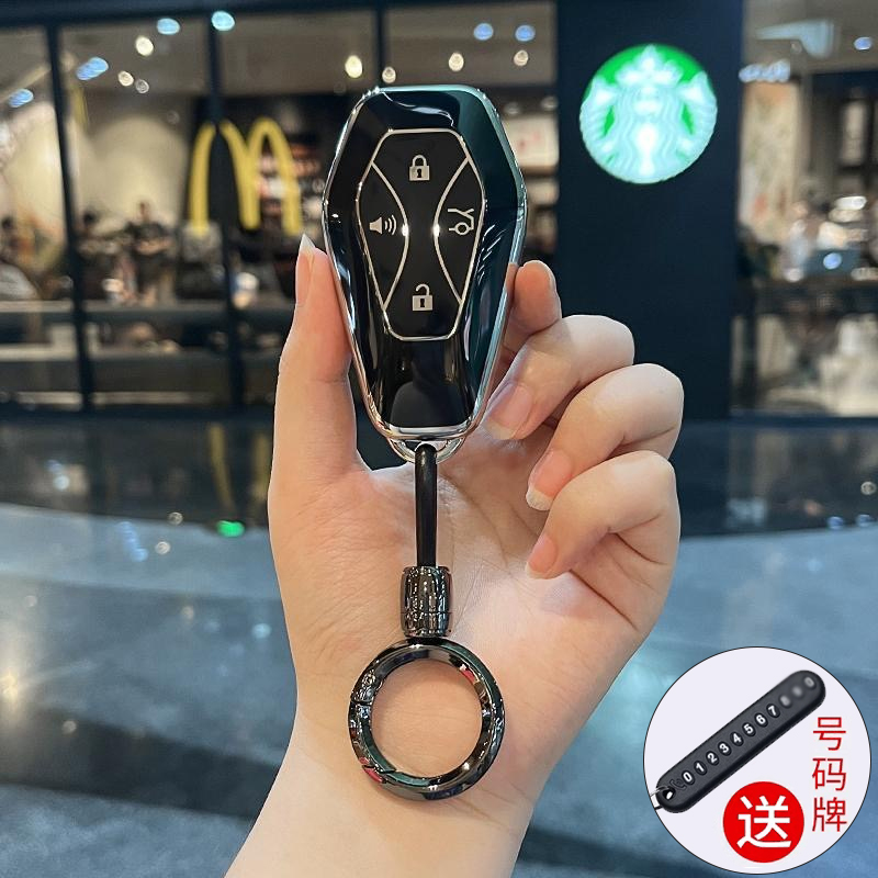 适用2025款极狐阿尔法T6钥匙包套688km MAX电机S6 735遥控钥匙扣
