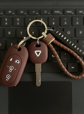 适用雅迪电动车钥匙套摩登绽放70元气M20-H C11 M15-D遥控保护包