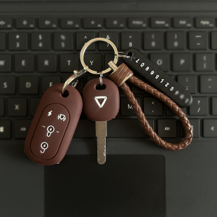 M15 适用雅迪电动车钥匙套摩登绽放70元 C11 D遥控保护包 气M20