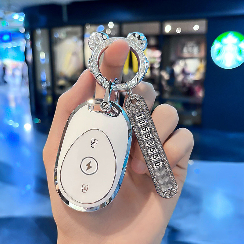 适用盛昊F3 PLUS钥匙包套GL9 PRO G11 G3新能源电动车遥控钥匙扣