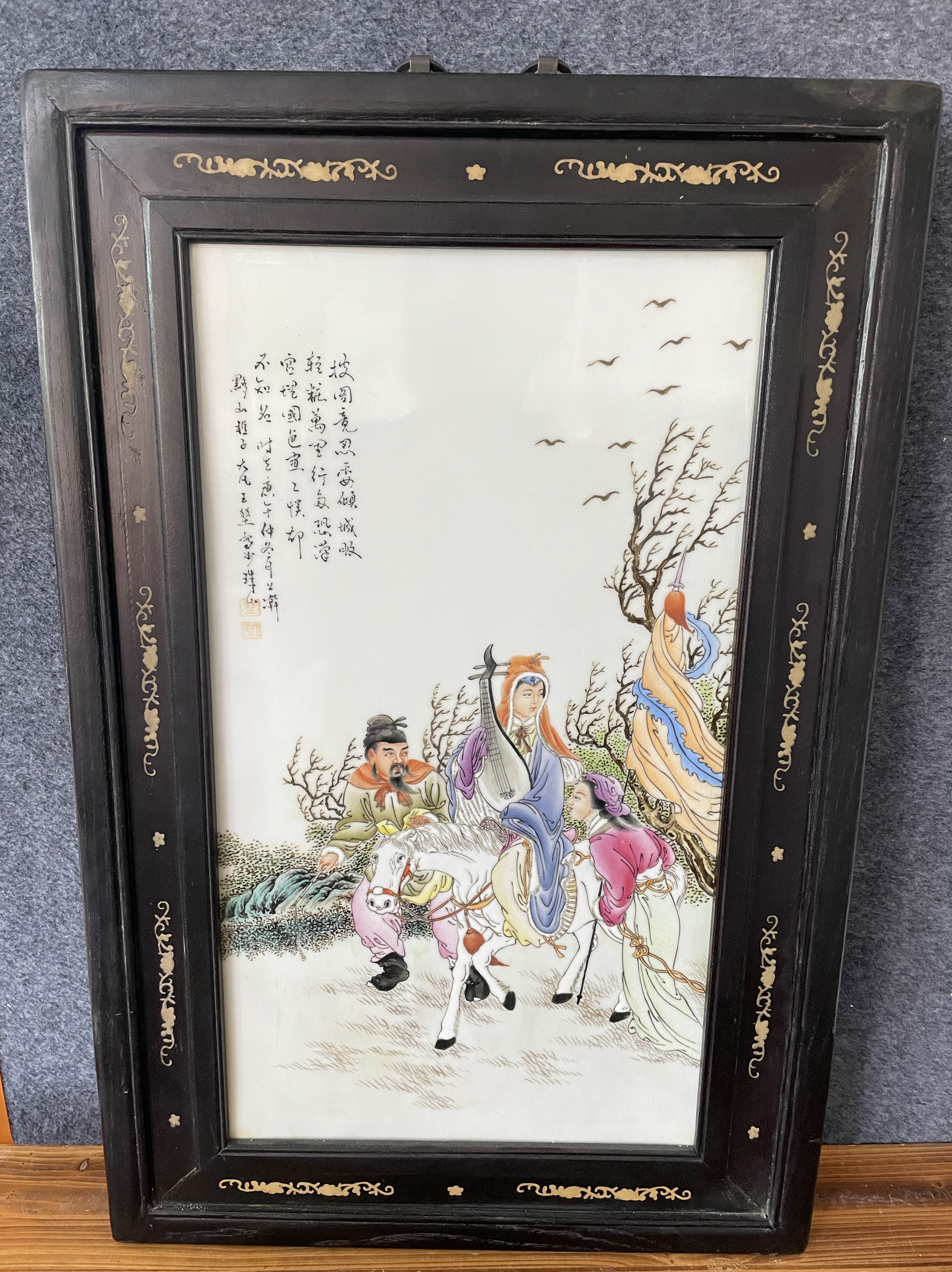 景德镇陶瓷瓷板画珠山八友王大凡老师手绘昭君出塞瓷板画收藏摆件