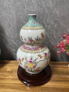 景德镇艺术瓷厂七十年代老货全手工手绘葫芦瓶潘桃献寿花瓶收藏