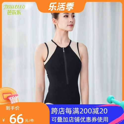 Одежда для гимнастики, черная спортивная одежда без рукавов, с открытой спиной