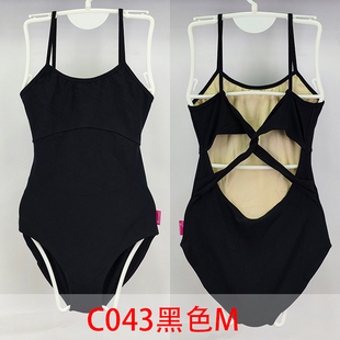 清仓 无吊牌 舞蹈练功服女体操服 全新样衣 无胸垫