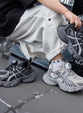 儿童运动鞋2025新款春秋季时尚男童老爹鞋女童软底跑步鞋潮牌鞋子