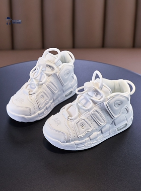 男童运动鞋子皮面板鞋2025春秋新款小白鞋潮牌老爹鞋儿童篮球跑鞋