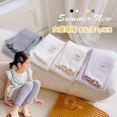 女童打底裤外穿夏季薄款