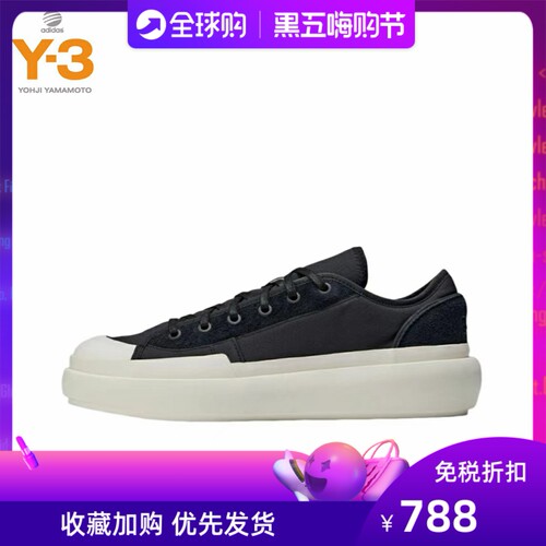 春夏Y3帆布鞋黑武士Y3男鞋