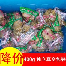 真空包涪陵榨菜头新货400g/袋原味香辣独立包装下饭菜咸菜新鲜脆