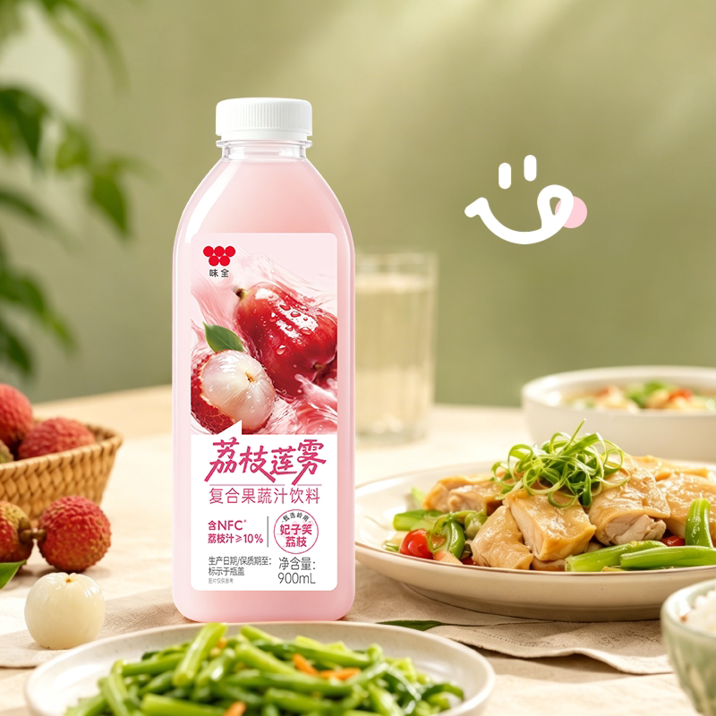 【荔枝莲雾】味全复合果蔬汁饮料900ml甄选岭南妃子笑荔枝冷藏