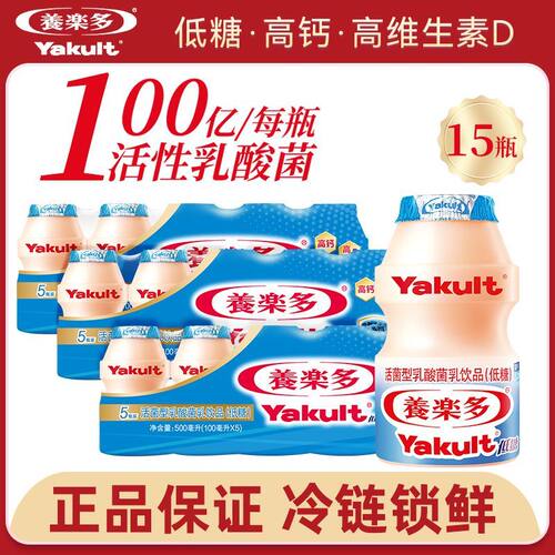 养乐多活菌型乳酸菌乳饮100ml*15