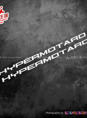 适用DUCATI HYPERMOTARD 杜卡迪 骇客821 939 950SP 装饰反光贴纸