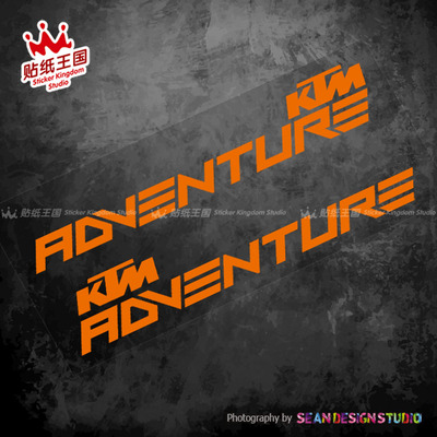 适用对装 KTM 390 790 1090 1190 1290 ADV 车架贴纸 反光边箱贴