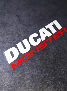 适用杜卡迪车贴/696/1199/大魔鬼DUCATI MONSTER油箱贴纸/车身贴