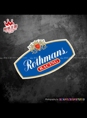 适用Rothmans 乐富门 F1赛事赞助商摩托车反光贴纸电摩改装防水贴