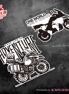 适用BMW 宝马 F800GS F850GS R1200GS R1250GS ADV边箱装饰反光贴