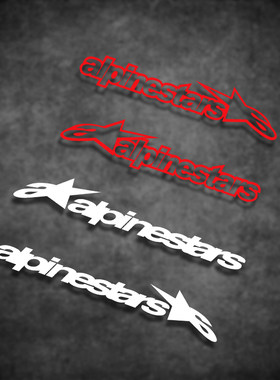 适用A星 Alpinestars 意大利 机车头盔贴纸 摩托车贴纸 防水贴花