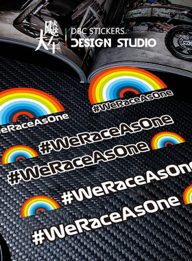 适用彩虹F1车贴车内饰贴we race as one网红车身车窗个性装饰贴纸