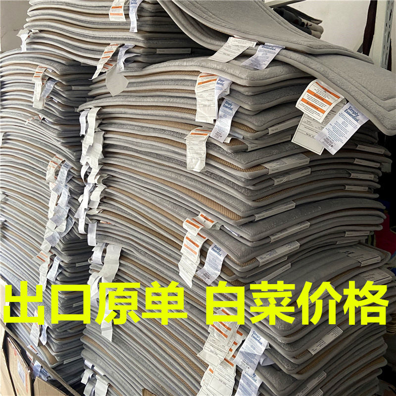 清仓尾单 清仓处理  超强吸水卫生间地垫卫生间防滑脚垫 2件包邮