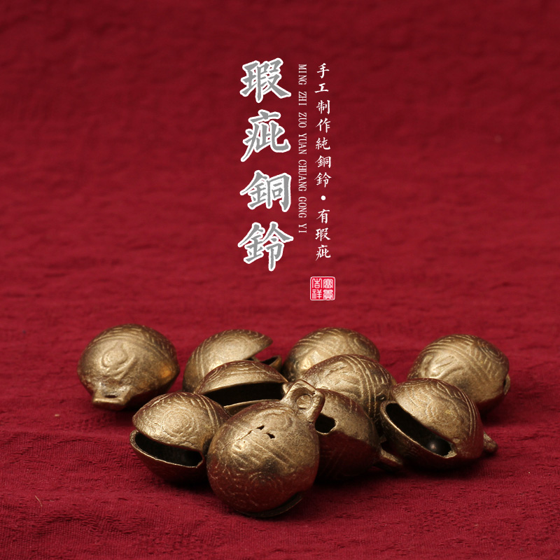 轻微瑕疵特价处理歪瓜裂枣清脆虎头铃铛包挂保平安复古老旧黄铜虎
