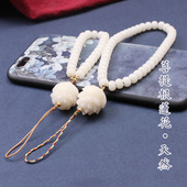 菩提根莲花手腕手机链挂件手工编织佛系挂饰防丢挂绳防摔复古短款