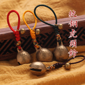 纯黄铜虎头铃铛钥匙扣手工金刚结复古挂件网红男女士个性 创意配饰