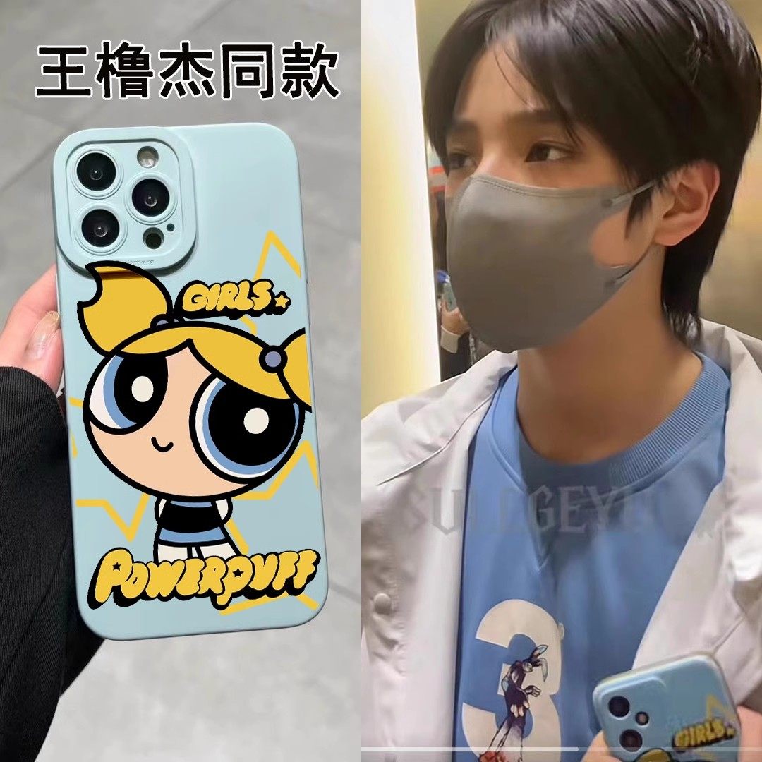 王橹杰同款小女警泡泡适用苹果15手机壳华为pura70可爱opporeno7小米一加12卡通vivox90s镜面mate60情侣nova9图片