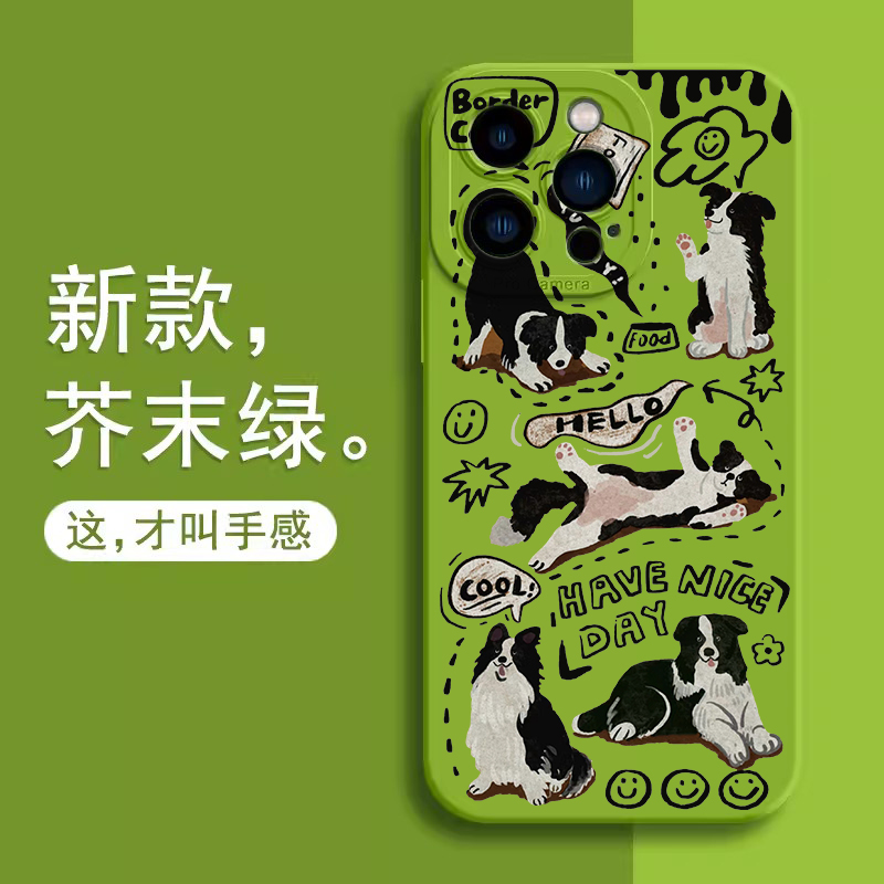 牧羊边牧犬适用苹果13手机壳15promax华为p40狗狗opporeno9pro小米镜面vivos7创意mate30荣耀60情侣nova小众