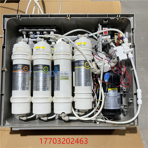 美的净水器家用机滤芯MRC1586/1687/1587/208/207/102/121A滤芯