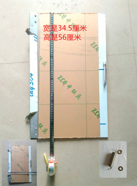 格美天天一泉加厚不锈钢专用