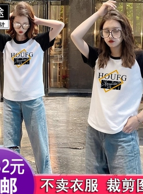 HY579美式复古拼接插肩袖圆领短袖t恤女2服装纸样DIY衣服裁剪图纸