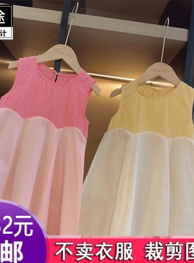 HY32韩韩良品女童无袖拼色棉质连衣裙服装纸样DIY衣服裁剪图纸