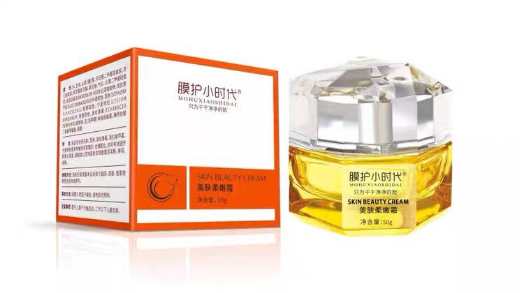 膜护小时代美肤柔嫩霜50g 深层补水保湿嫩肤楠圣菲旗下正品