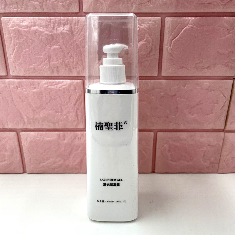 楠圣菲NSK-041 薰衣草凝露400ml 舒缓修护补水爽肤水化妆水正品