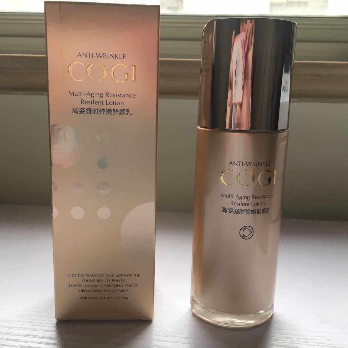 高姿凝时乳液弹嫩鲜颜乳补水淡细纹提拉紧致保湿乳女高资乳液正品
