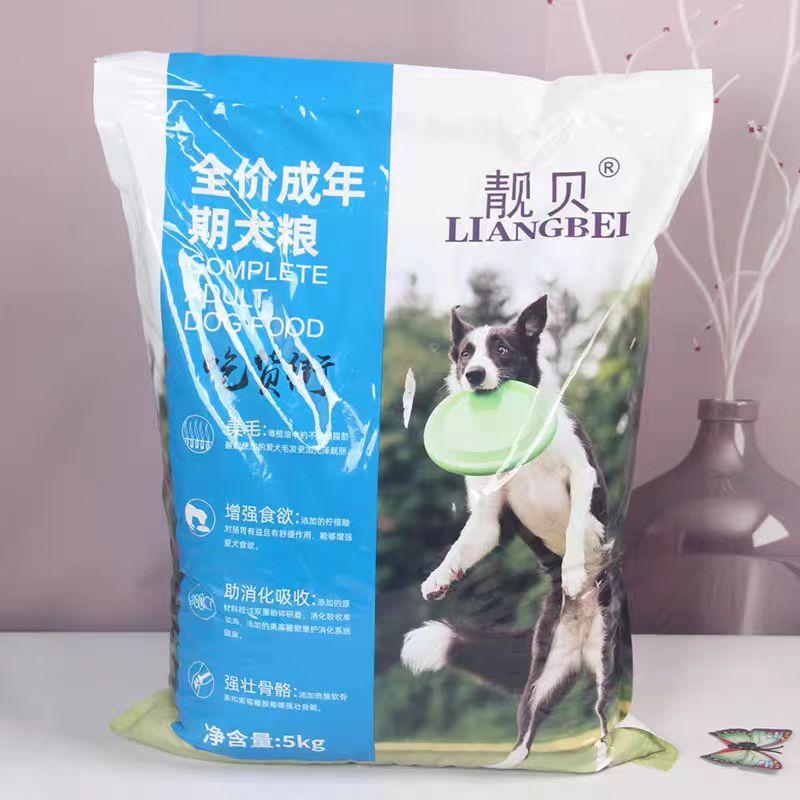 吃货街成犬幼犬通用狗粮靓贝