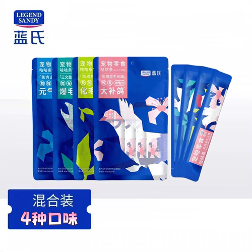 蓝氏咕咕条乳鸽猫条鸡肉兔肉鱼油