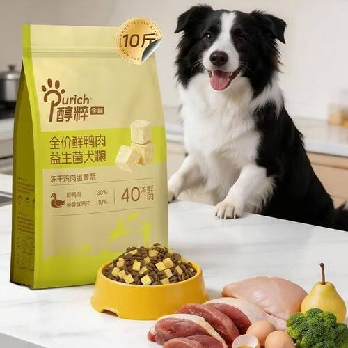 醇粹金标狗粮中大小型老成幼犬10斤装冻干鸭肉泰迪边牧比熊5kg