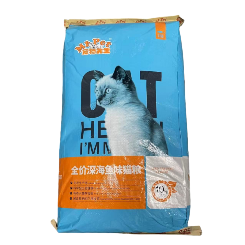宠物先生猫粮成猫幼猫可用流浪猫专用营养深海鱼口味猫粮10kg