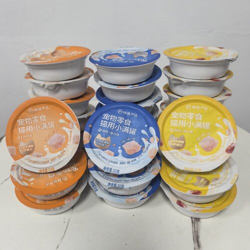 【48罐】网易严选小满罐猫罐头宠物零食猫咪罐头营养补水湿粮36罐