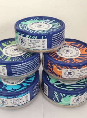 【兽罐尝鲜】蓝氏猫罐头主食罐兽beast全价猫粮猫饭单罐试吃100g