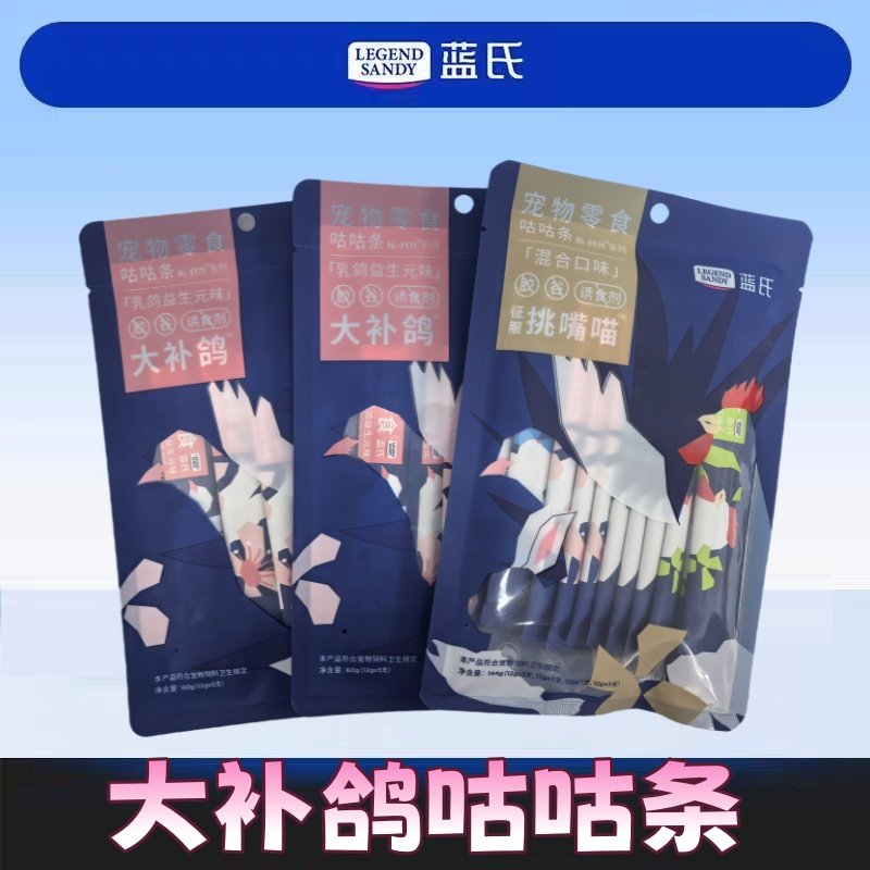 蓝氏猫条全价主食营养湿粮肉满条成幼猫乳鸽混合口味猫咪零食,宠物/宠物食品及用品,猫条,淘宝优惠券,粉丝福利购,淘宝优惠卷