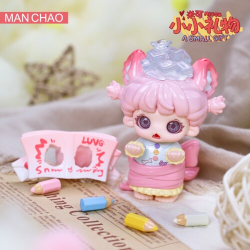 新品正版MIOCO米可小小礼物盲盒手办摆件网红娃娃可爱女生日礼物