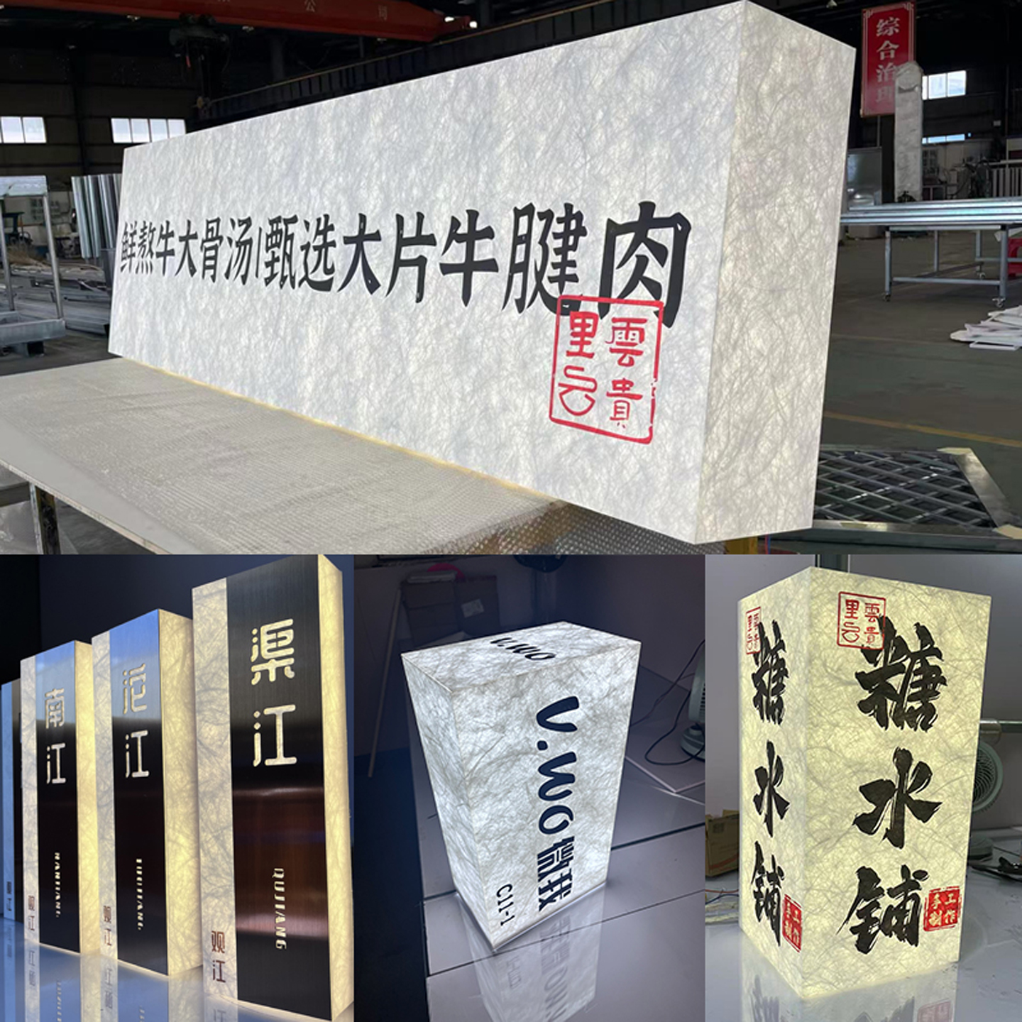 被问爆了的杜邦纸灯箱氛围感十足