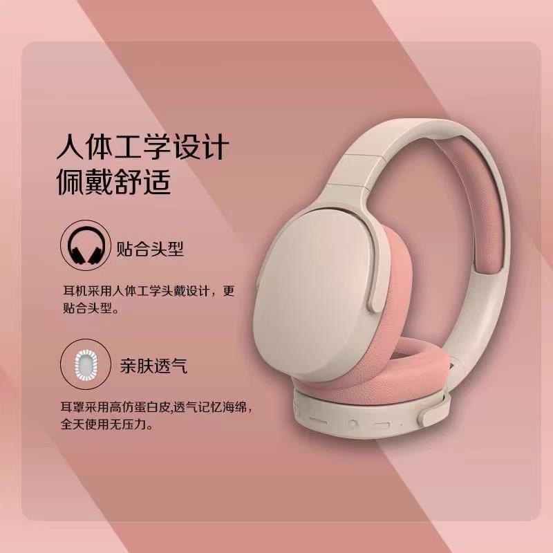 P2961头戴式耳机无线 线蓝牙耳机游戏安克耳麦通话主动降嗓无失真